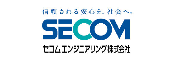 SECOM エンジニアリング株式会社