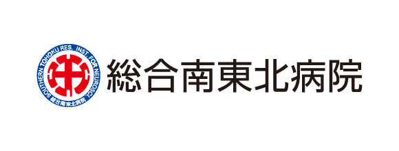 一般財団法人脳神経疾患研究所