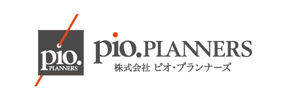 ピオプランナーズ