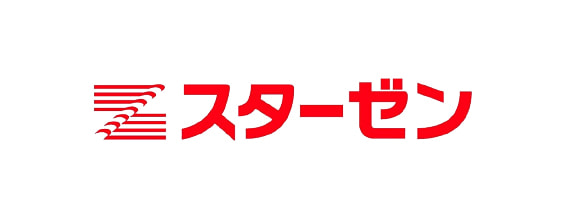 スターゼン株式会社