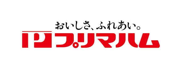 プリマハム