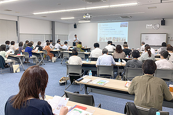 第4回 情報交換会開催報告