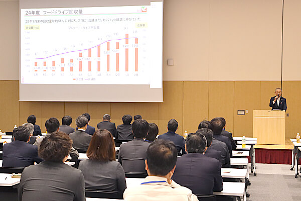 第2回 郡山ハッピーチャイルドプロジェクト活動報告会